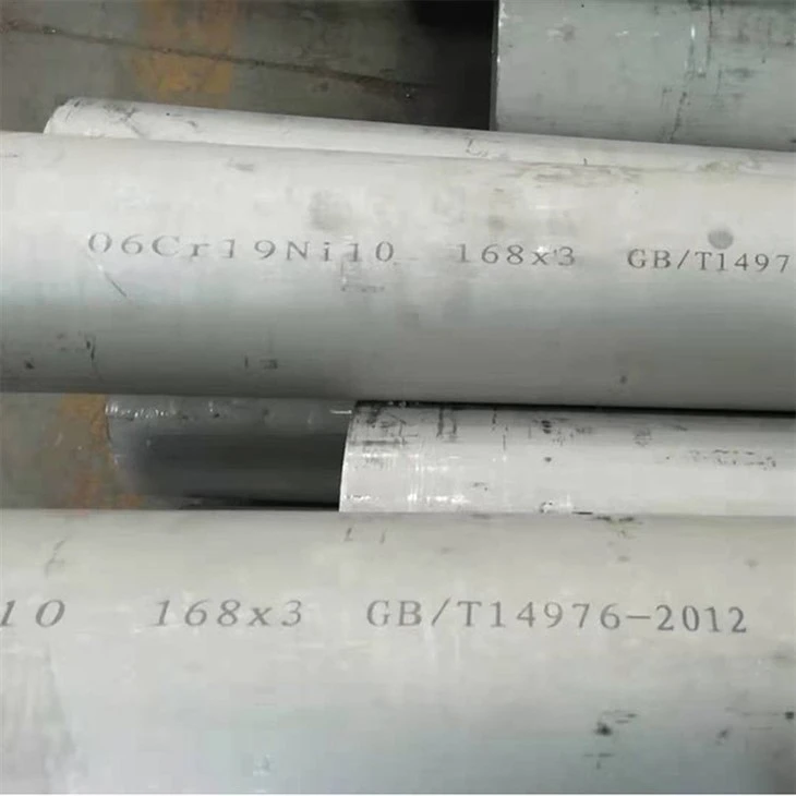 1.4439 Seamless Stainless Steel Pipe