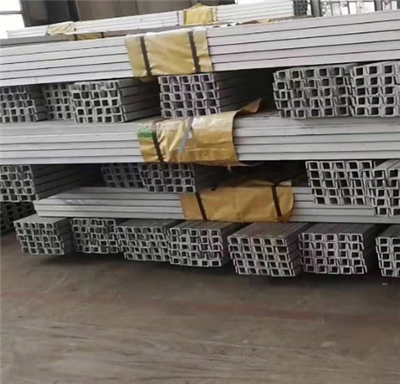 Astm Aisi 316l Sus316l Canal en U d'acer inoxidable 100 * 50 * 5 mm laminat en calent